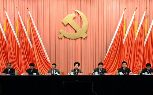 江苏省纪委召开四次全会 弘强作工作报告