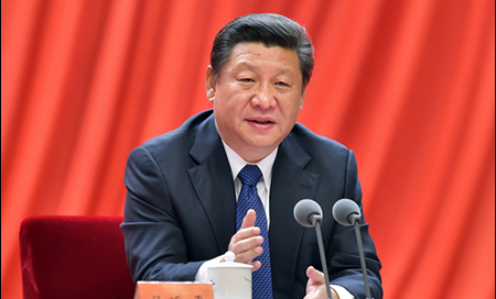 习近平在十八届中央纪委五次全会上发表重要讲话
