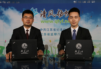清风扬帆网 访谈86