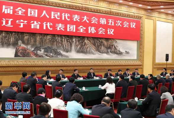 辽宁.jpg