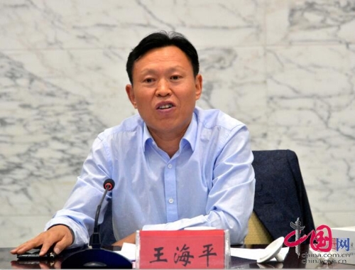 案件.jpg