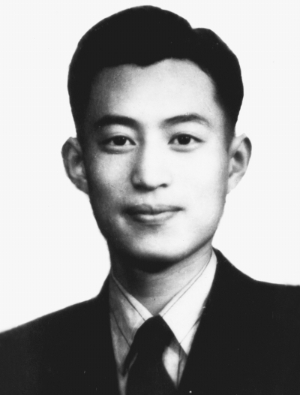 贻人口实的贻(3)