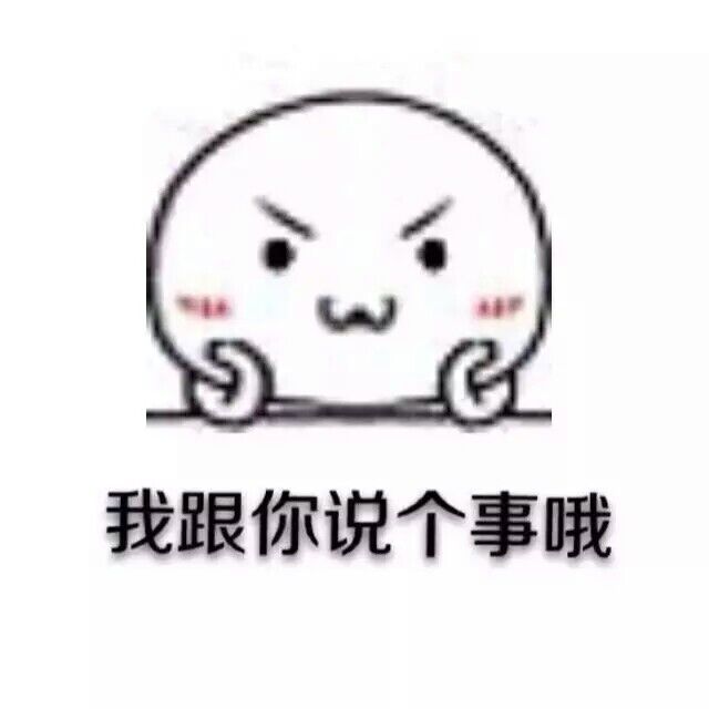 【重磅!】党员干部不可错过的双十一"扫货攻略"在此!