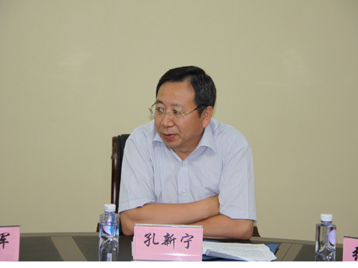 中国江苏国际经济技术合作集团有限公司原党委书记,董事长孔新宁严重