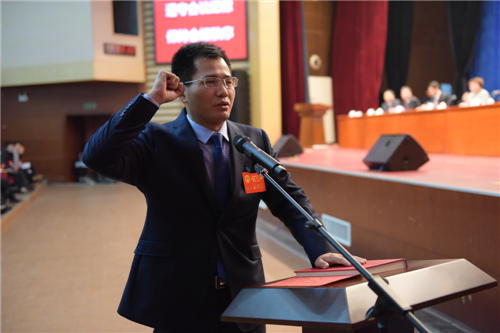 宿城区监察委员会正式成立