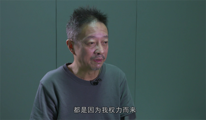 通过代理人变现权力 他在退休前一月被留置——重庆能源集团原党委