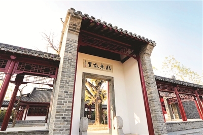 枚乘故里行
